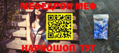 МДПВ Ликино-Дулёво