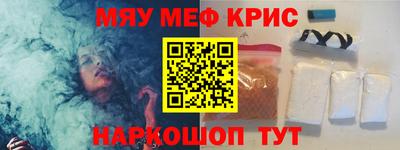 МДПВ Ликино-Дулёво