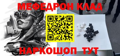a pvp Лесосибирск