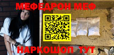МДПВ Ликино-Дулёво