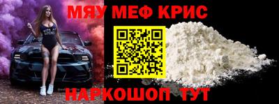 МДПВ Ликино-Дулёво