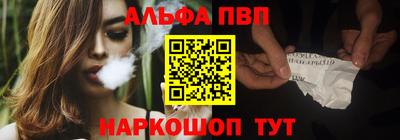 a pvp Лесосибирск