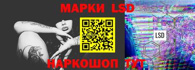 a pvp Лесосибирск