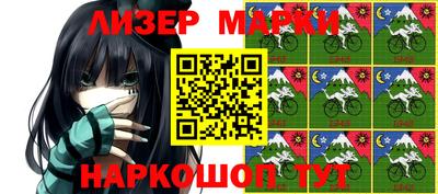 a pvp Лесосибирск