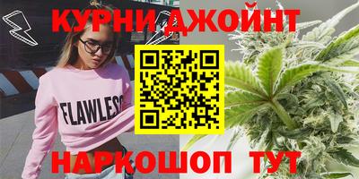 МДПВ Ликино-Дулёво