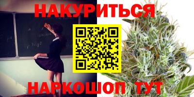 МДПВ Ликино-Дулёво