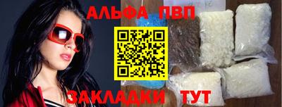 МДПВ Ликино-Дулёво