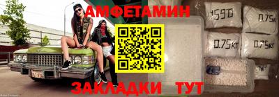 МДПВ Ликино-Дулёво