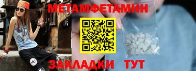 a pvp Лесосибирск