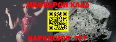 a pvp Лесосибирск