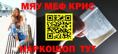 МДПВ Ликино-Дулёво